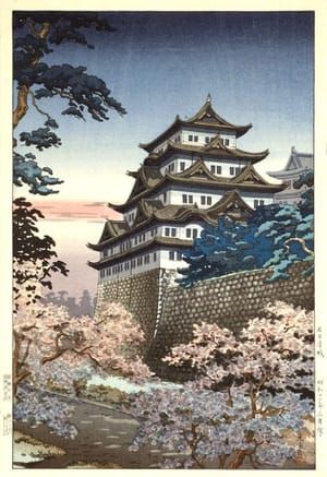Artwork Title: Nagoya Castle