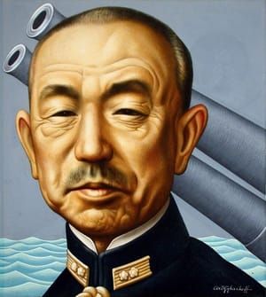 Artwork Title: Admiral Mineichi Koga