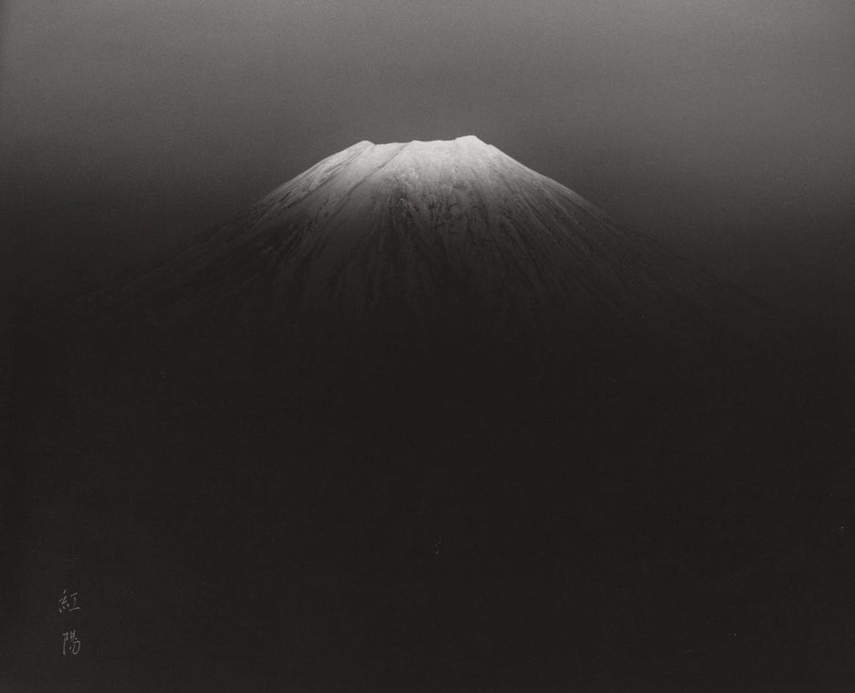 Artwork Title: Mount Fuji