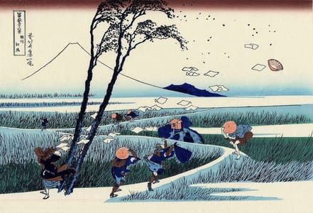 Artwork Title: GIF Katsushika Hokusai’s “Ejiri in Suruga Province”