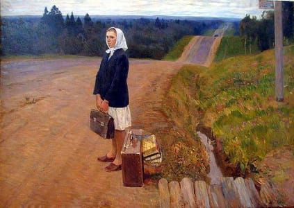Artwork Title: To the City for Education