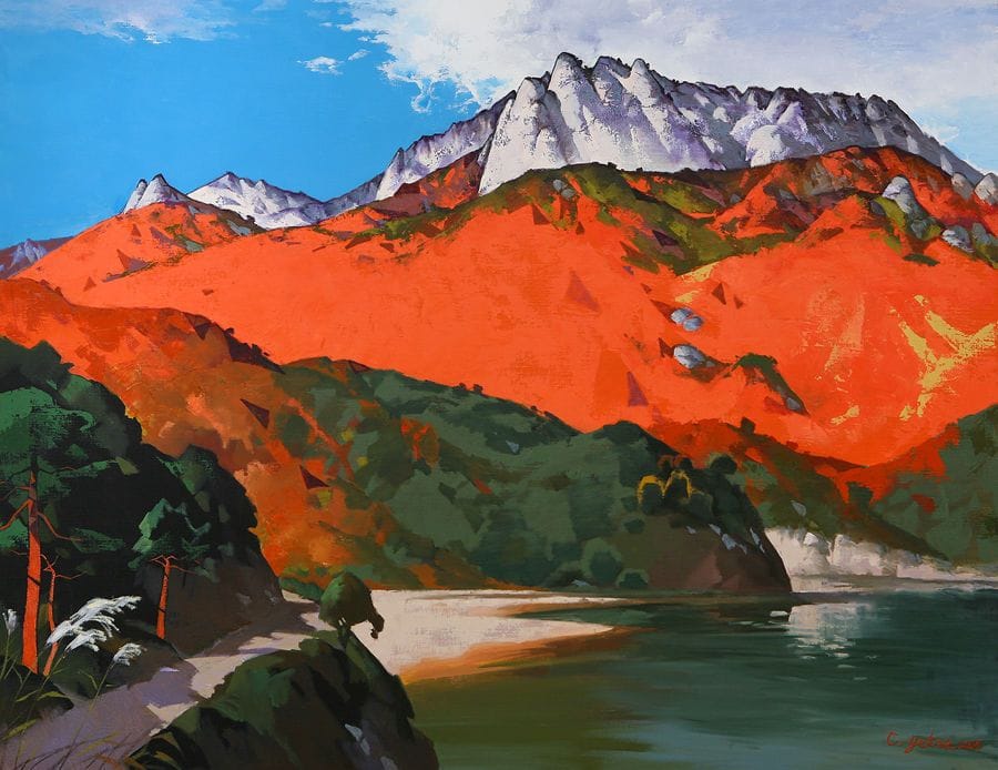 Artwork Title: undefined