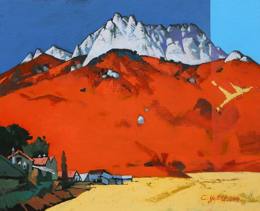 Artwork Title: undefined