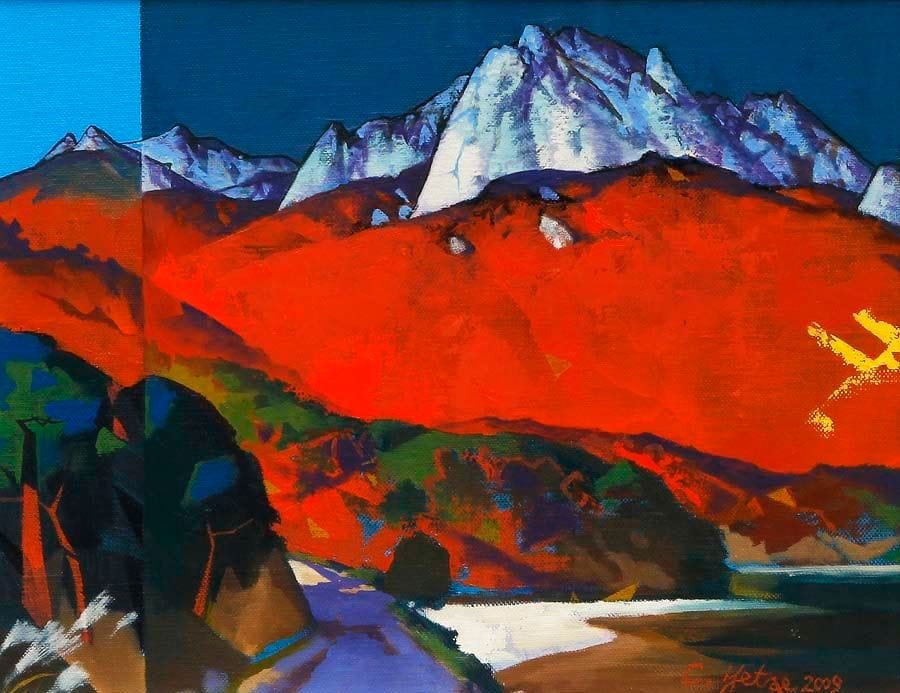 Artwork Title: undefined