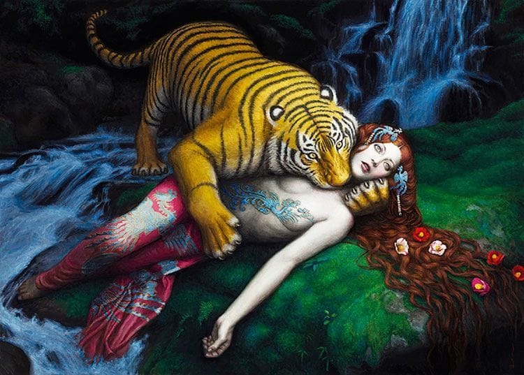 Artwork Title: Sacrifice