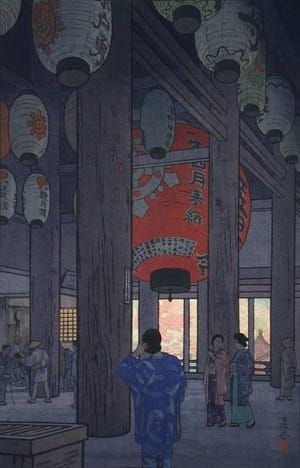 Artwork Title: Ishiyama Temple