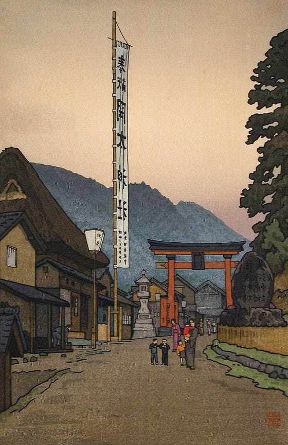 Artwork Title: Shrine of the Paper-Makers, Fukui