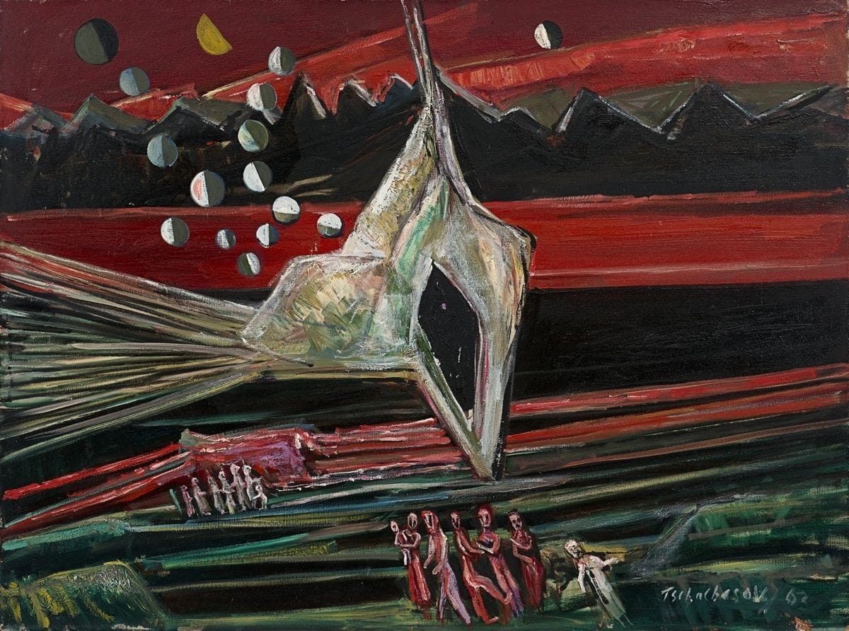 Artwork Title: undefined