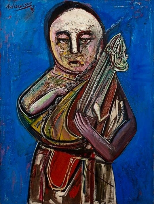 Artwork Title: undefined