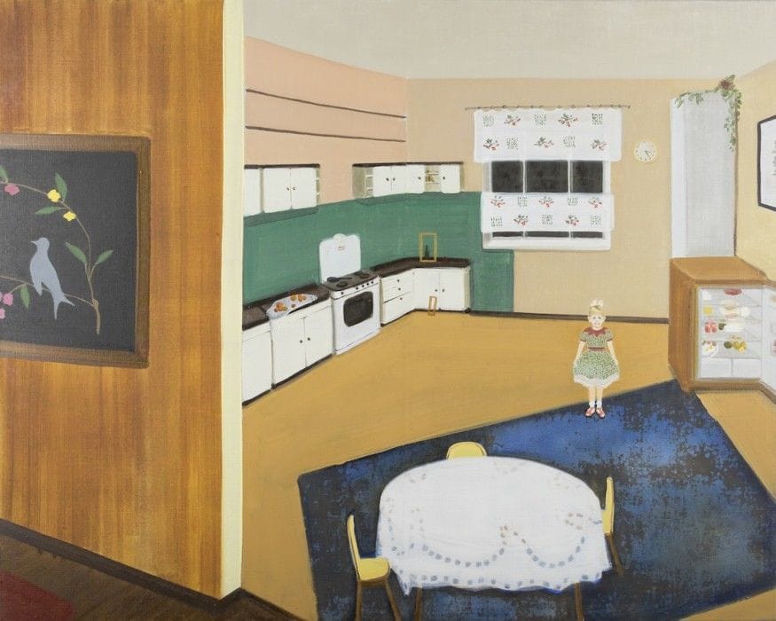 Artwork Title: The kitchen. Best friend taught me how to be unfaithful