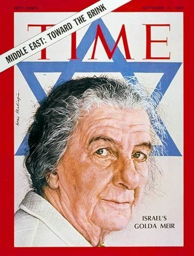 Artwork Title: Golda Meir