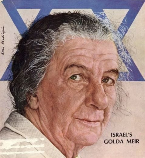 Artwork Title: Golda Meir