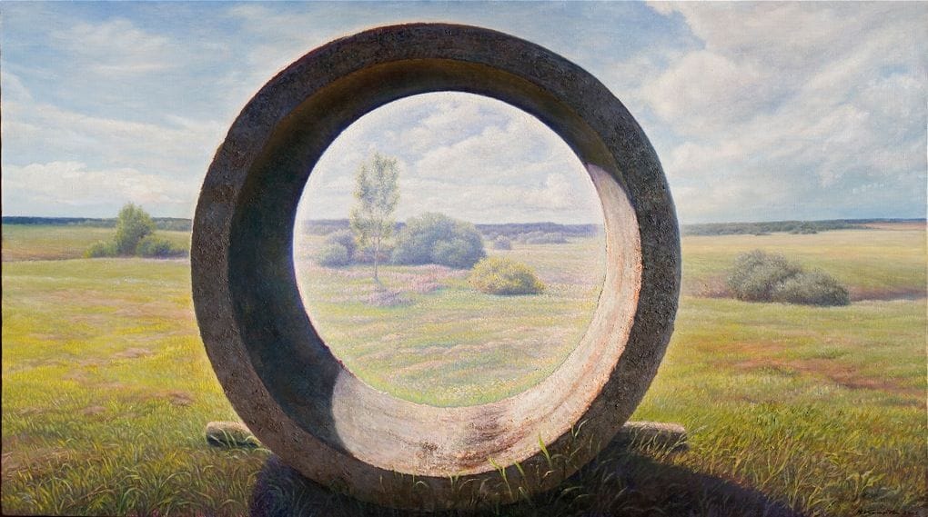 Artwork Title: Sight. Landscape with a Pipe
