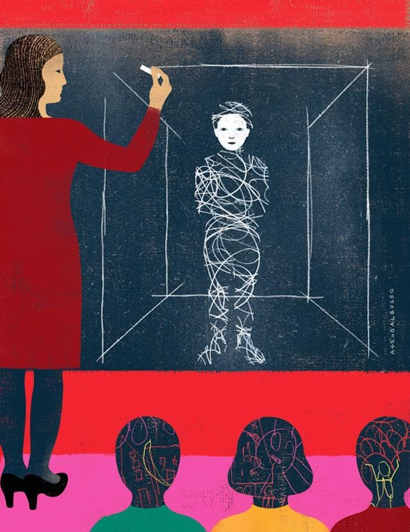 Artwork Title: undefined