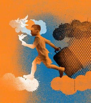 Artwork Title: Immigration: Unaccompanied Foreign Minor