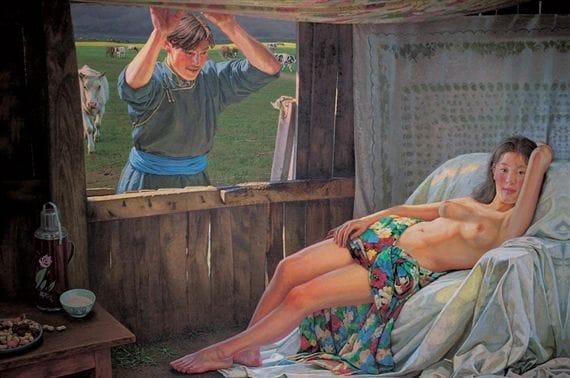 Artwork Title: Mengge's Bride