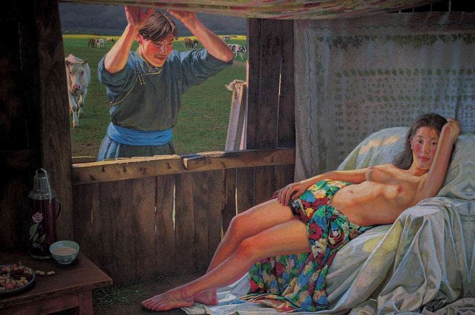 Artwork Title: Mengge's Bride