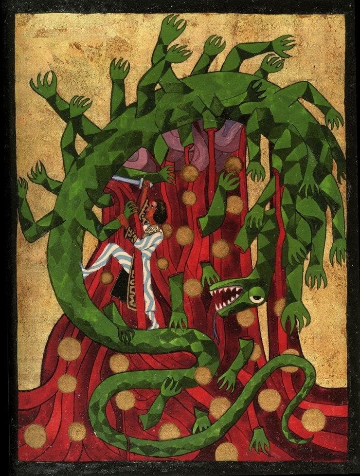 Artwork Title: Illustration from The Red Book by C. G. Jung, Page 119A