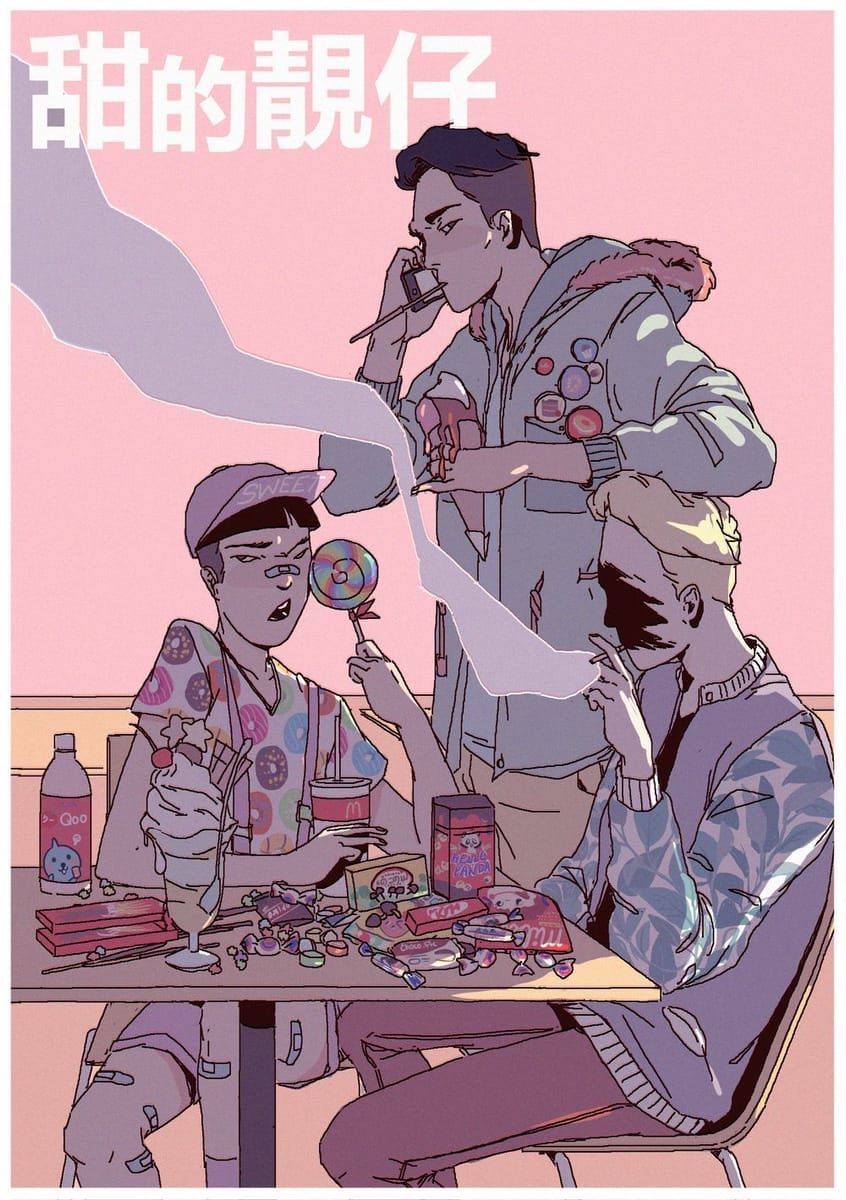 Artwork Title: undefined