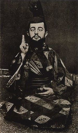 Artwork Title: Henri de Toulouse-Lautrec