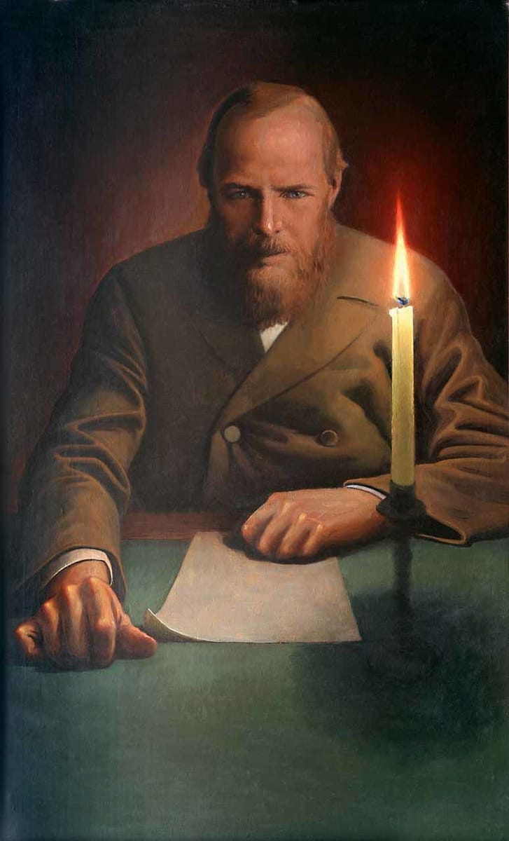 Artwork Title: Fyodor Dostoyevsky