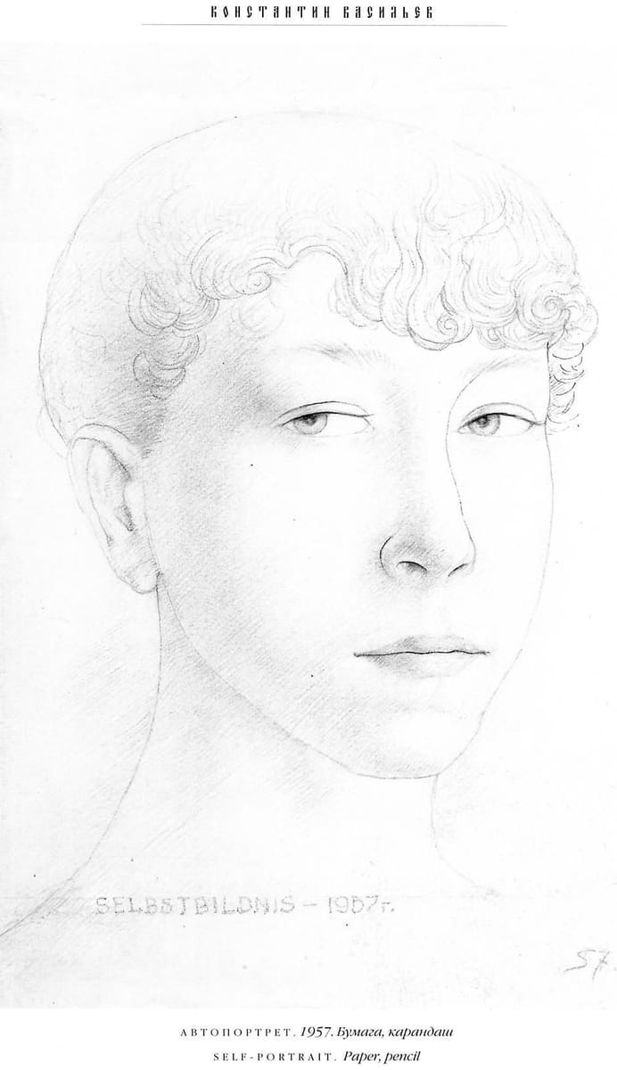 Artwork Title: Self Portrait at 15