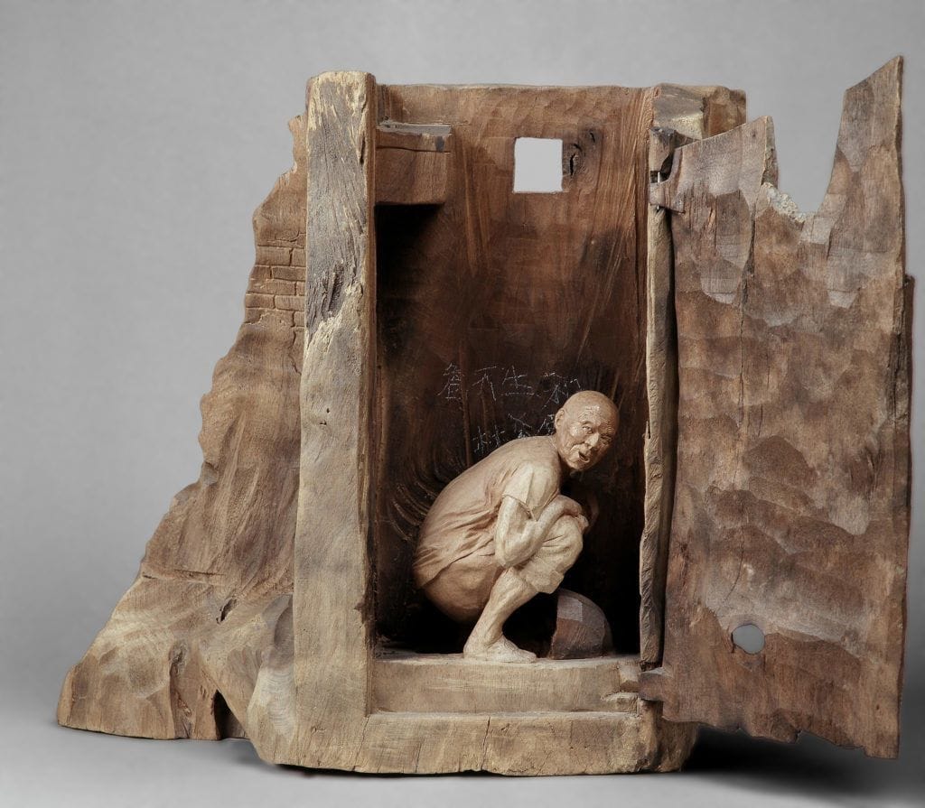 Artwork Title: undefined