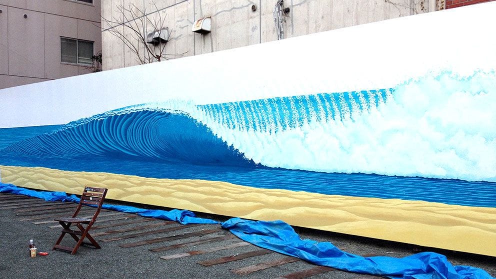 Artwork Title: 33-yard Mural in Kahata Fukuoka, Japan