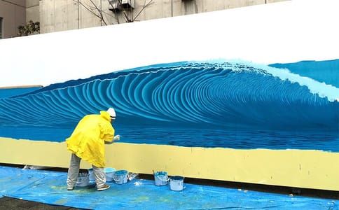 Artwork Title: 33-yard Mural in Kahata Fukuoka, Japan