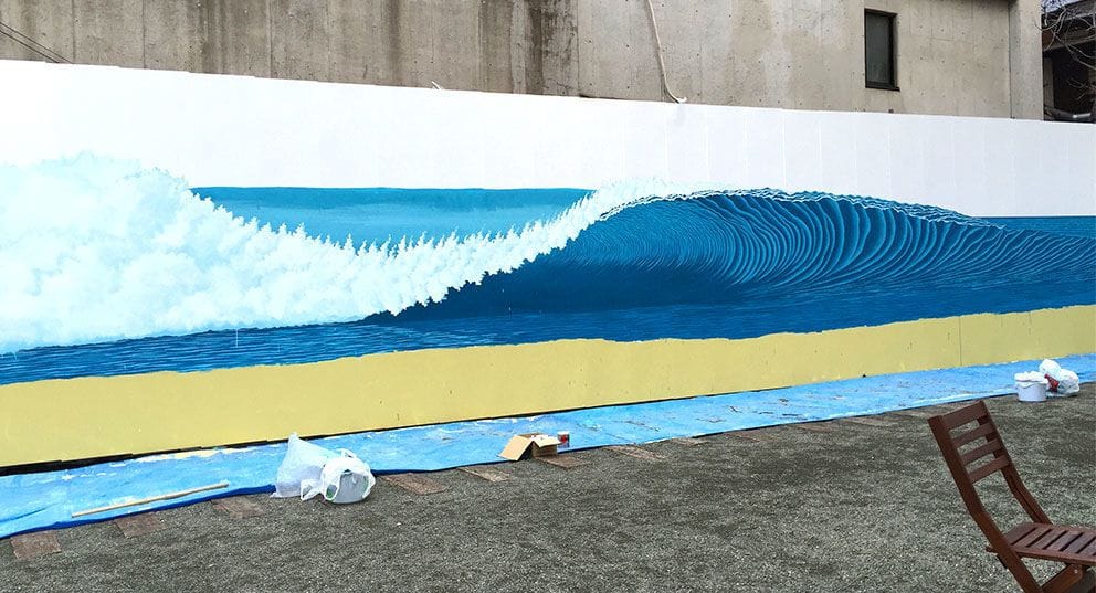 Artwork Title: 33-yard Mural in Kahata Fukuoka, Japan