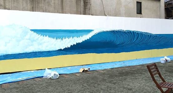 Artwork Title: 33-yard Mural in Kahata Fukuoka, Japan