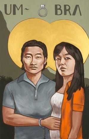 Artwork Title: Saints of LOST: Jin-Soo and Sun-Hwa Kwon, Umbra