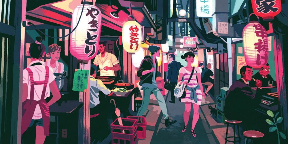 Artwork Title: Omoide Yokocho