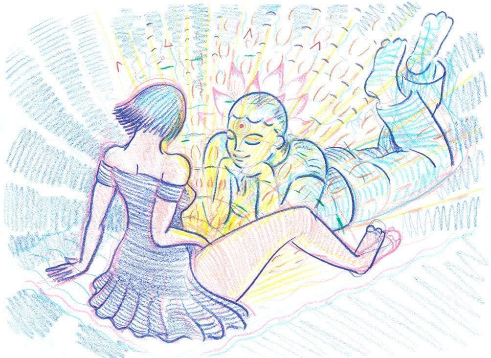 Artwork Title: Fellow Being Radiated By Babe's Orgasm