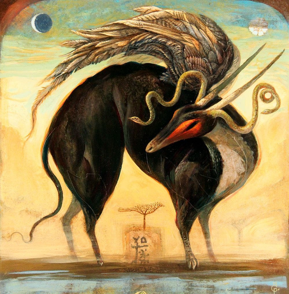 Artwork Title: Pentagus