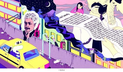 Artwork Title: 1Q84