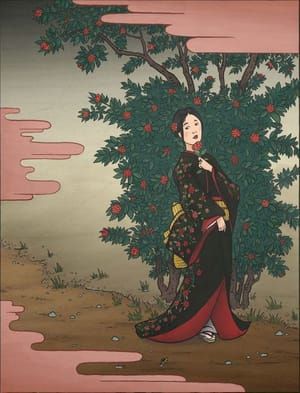 Artwork Title: Furutsubaki no Rei