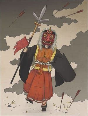 Artwork Title: Hōsōshi