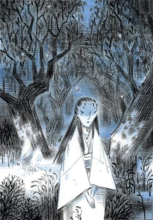 Artwork Title: Yuki Onna