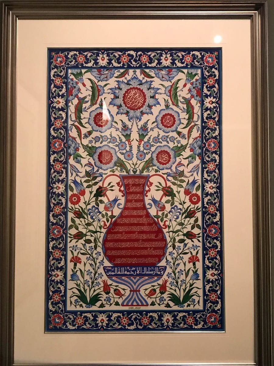 Artwork Title: undefined