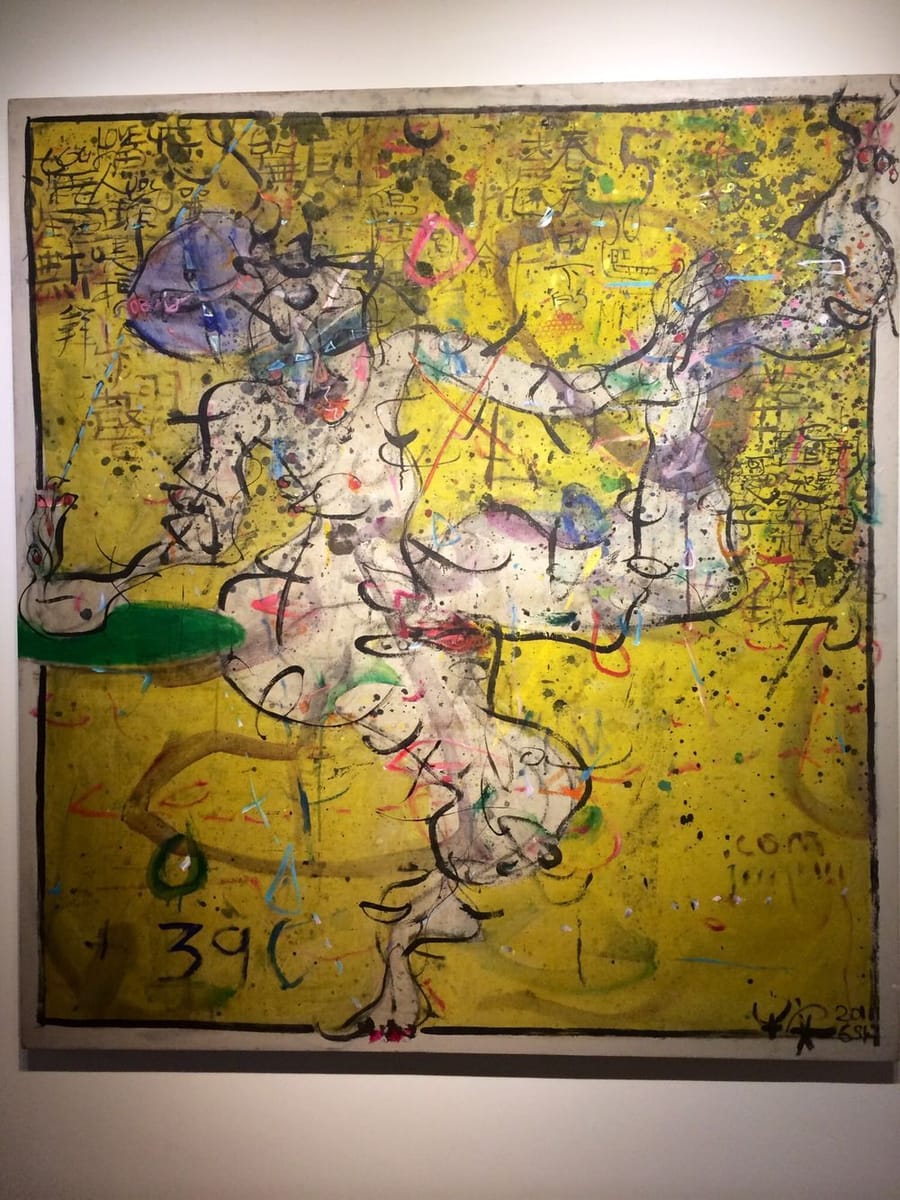 Artwork Title: undefined