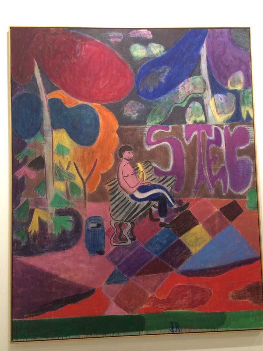 Artwork Title: undefined