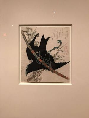 Artwork Title: Crow, Sword, and plum Blossoms
