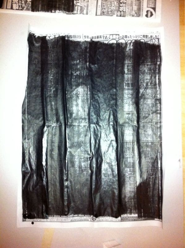 Artwork Title: undefined