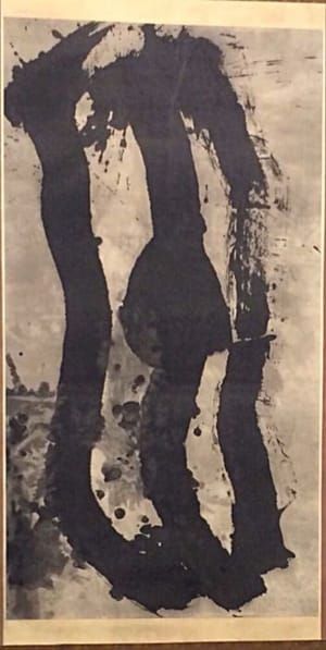 Artwork Title: Three Men Walking