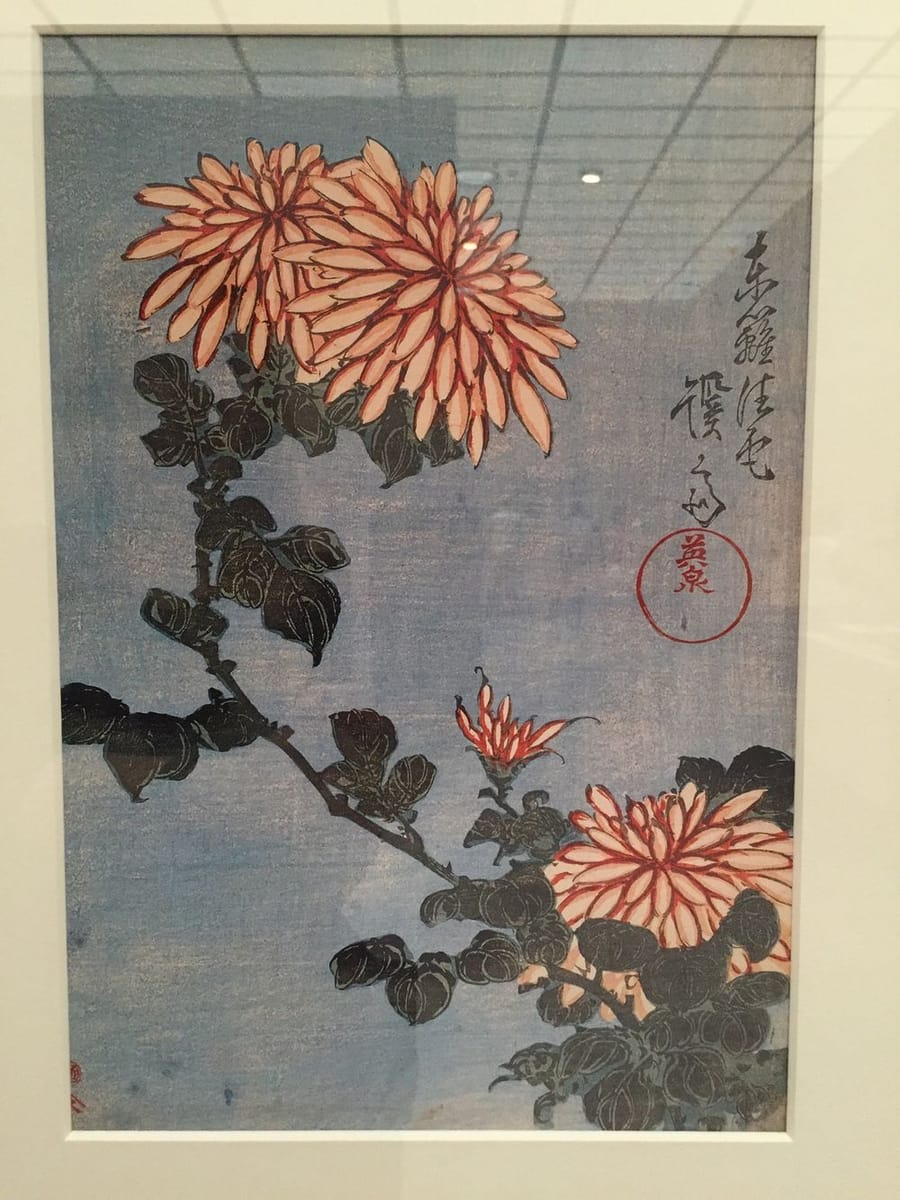 Artwork Title: Chrysanthemums