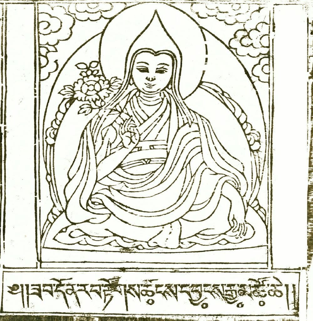 Artwork Title: The Sixth Dalai Lama, Tsangyang Gyatso
