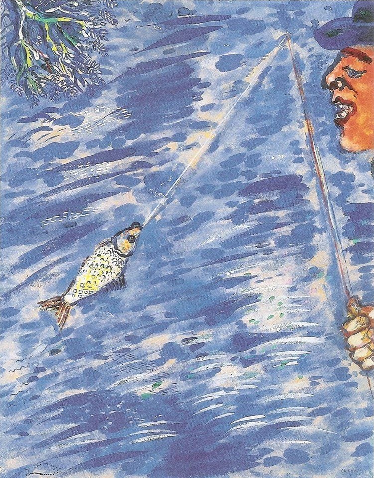 Artwork Title: Le petit poisson et le pecheur