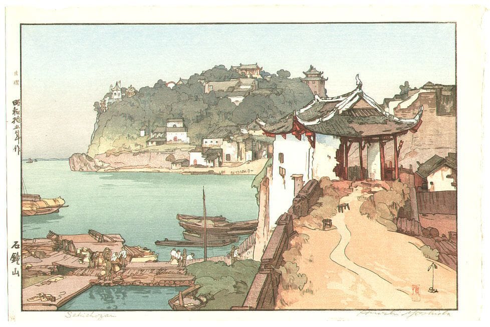 Artwork Title: Sekishozan. (shi-chung-shan, South China)