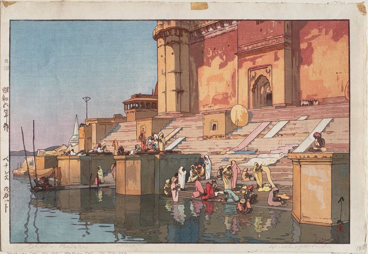 Artwork Title: Ghat In Varanasi